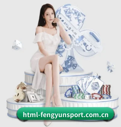 风云体育 APP