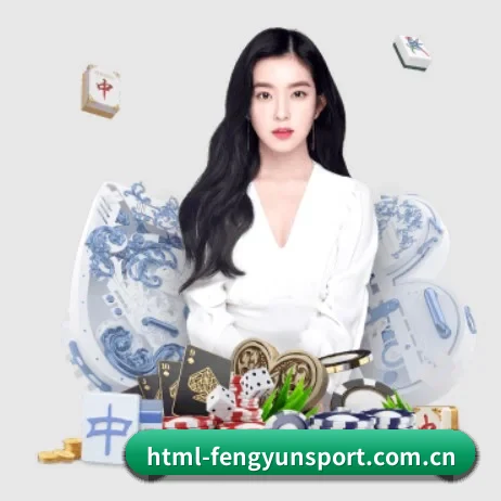 AI 革新